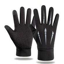 1pair Autumn And Winter Warm Five-Claw Gloves, Wind And Waterproof Touch Screen Gloves, Outdoor Riding And Driving Gloves, Suitable For Men And Women