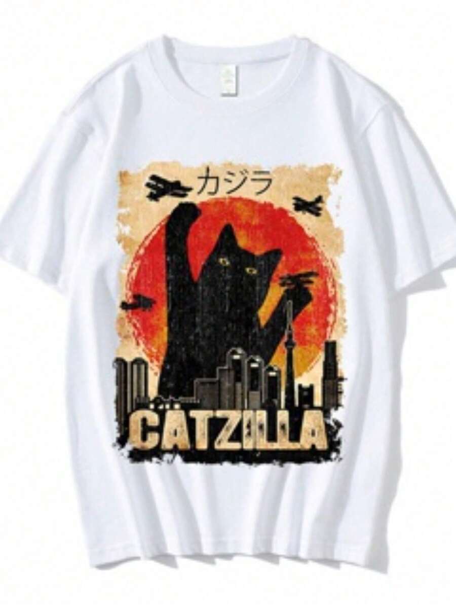 Catzilla Unisex Printed T-Shirt - 白色 - 查看 1