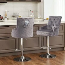 UNHO 1PCS Heavy Duty Velvet Bar Stool Height Adjustable Swivel Breakfast Chair With Lion Knocker For Kitchen Pub - Grey - View 2