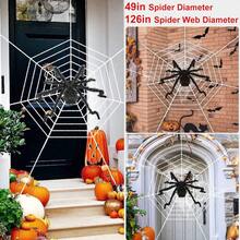 Halloween Decoration Spider Web - Black - View 4