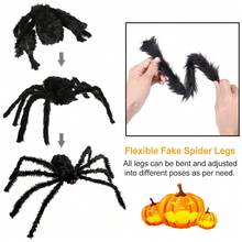 Halloween Decoration Spider Web - Black - View 7