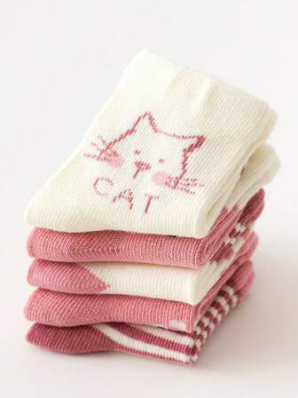 5 par babystrumpor Söta djurdesigner, för vår/höst/vinter