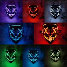 Máscara Luz Led La Purga Halloween The Purge Colores Calidad - Naranja - Ver 6