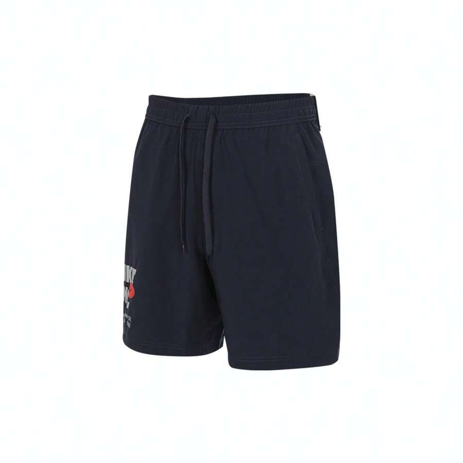 2024 男友款 Nike DF FORM SHORT 7 英寸 GX 编织短裤，货号 FN3993-451