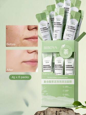 1/3 件复合酸性泥泡泡清洁面膜 4g*12 片，深层补水，高效补水，亮白，紧致，舒缓干燥柔软肌肤，增强弹性