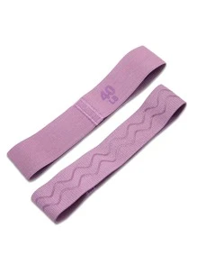 Yooa Elastic Band, Aluteal Fitness Resistance Band,Pilates Beautiful Buttocks Band,Raised Buttocks Circle, Knitted Band, Weight Stretching Training Gym Accessories