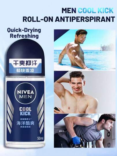 Desodorante antitranspirante con bola de hombre fresco, fragancia encantadora, fórmula refrescante, de secado rápido y refrescante, de larga duración para refrescar y proteger contra los olores, apto para piel sudorosa (50ML/1.76Fl Oz)