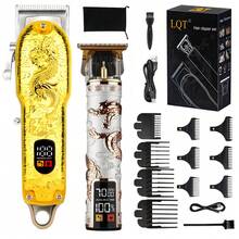 LQT 专业男士理发器，无绳男士毛发修剪器，电动剃须刀，LED 显示屏理发器，理发器，礼物 - 金色 - 查看 10