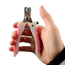 Stainless Steel Pet Nail Clipper With File, Limiter And Stainless Steel Lock For Cats, Dogs, Rabbits, Dogs, Birds, Rodents - 淺粉色 - 查看 2