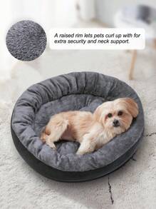 1PC Dark Grey Calming Dog Beds For Pets Anti-Anxiety Pets Cuddler Bed Round Donut Cat And Dog Cushion Bed, Pet Bed For Cats Or Dogs, Anti-Slip Bottom, Super Soft Durable Fluffy Coral Fleece Pet Beds, Washable Luxury Cat & Dog Bed For For Small Medium Breeds - Dark Grey - View 5