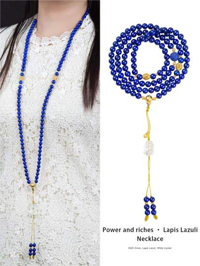  [VE] 1pc High-Quality Sterling Silver Natural Lapis Lazuli 108 Beads Necklace, With Profound Color Like Starry Night Sky And Mysterious Shimmer. 108 Beads Symbolize Eliminating 108 Worldly Troubles, Bringing Auspiciousness And Peace. Wearing On Neck Not Only Showcases Elegant Taste, But Also Calms The Mind, Cultivates Wisdom, Suiting Both Practitioners And Fashion Enthusiasts. Natural Gemstone Color Is Random.