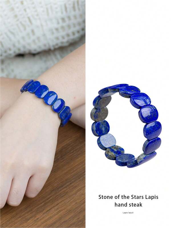 VE [VE] 1 pieza Brazalete de lapislázuli natural de alta calidad, que representa un cielo nocturno tranquilo, que simboliza la sabiduría y la contemplación. Cada piedra preciosa está dispuesta meticulosamente, mostrando el gusto único del usuario y transmitiendo un mensaje de serenidad y paz interior, un excelente artículo para equilibrar el Body y la mente, así como inspirar la creatividad. El color de la gema natural puede variar.