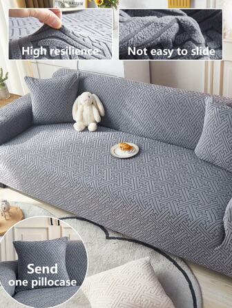 1 件弹性沙发套，通用全包裹，4 季，防尘，宠物友好，耐用，适合儿童和宠物，家居装饰