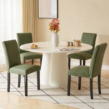 VECELO Set Of 4 Linen Upholstered Dining Chairs With Solid Wood Legs, High Back Ergonomic Kitchen Chairs,Green - 綠色 - 查看 1