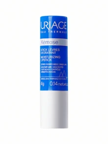 Uriage 3pcs Lip Balm, 4g Each, Moisturizing & Hydrating, Reduces Lip Lines - Tipe pelembab 4g + Tipe pelembab ekstra 4g*2 - View 8