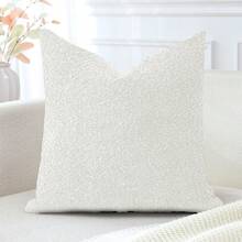 1 件毛绒雪尼尔纯色抱枕套，柔软舒适的方形靠垫套，适用于卧室、客厅、沙发、阳台、花园装饰，18*18 英寸（仅枕套）