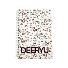 40 Sheets Flower-Themed Spiral Notebook, Perforated Pages For Easy Tear, School Student Notebooks For Journaling And Note-Taking,School And Office Supplies - B5-Large Size - View 7