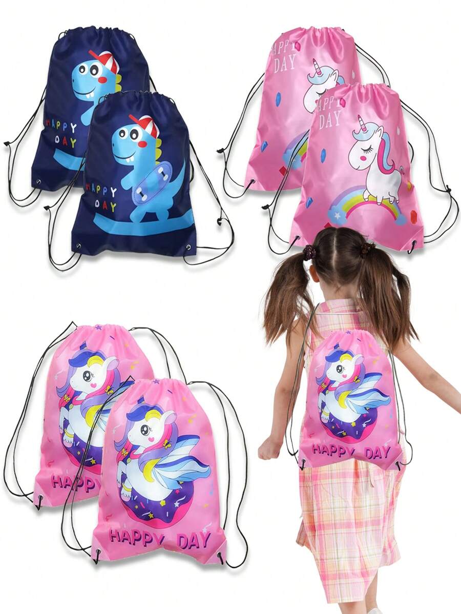 1 件儿童抽绳背包户外便携式储物袋 - 彩色 - 查看 1