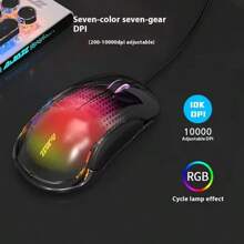 AJAZZ AJ358 Wired Mouse USB PMW3325 Engine 10000DPI Symmetrical Ergonomics Lightweight Gaming E-Sports Mouse PC Laptop Accessory - 黑色 - 查看 4