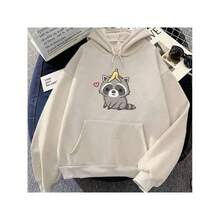 Women's QUATI FOFO Casual Winter Sweatshirt - 米色 - 查看 1