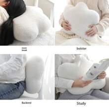 1件装可爱云朵枕午睡腰垫床头枕客厅沙发靠背北欧风格简约白云毛绒枕头 - 彩色 - 查看 3