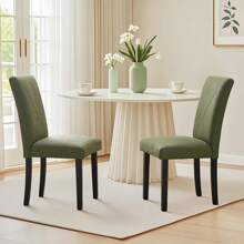 VECELO Set Of 4 Linen Upholstered Dining Chairs With Solid Wood Legs, High Back Ergonomic Kitchen Chairs,Green - 綠色 - 查看 7