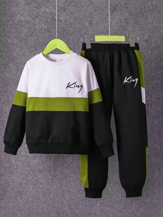 Tween Boy 2pcs/Set Kids "KING" Color Block Sports Sweatsuit, Fall