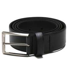 Men's Formal Belt In Synthetic Leather With Metal Buckle, Comes With Box. PVC Leather - màu đen - Xem 3