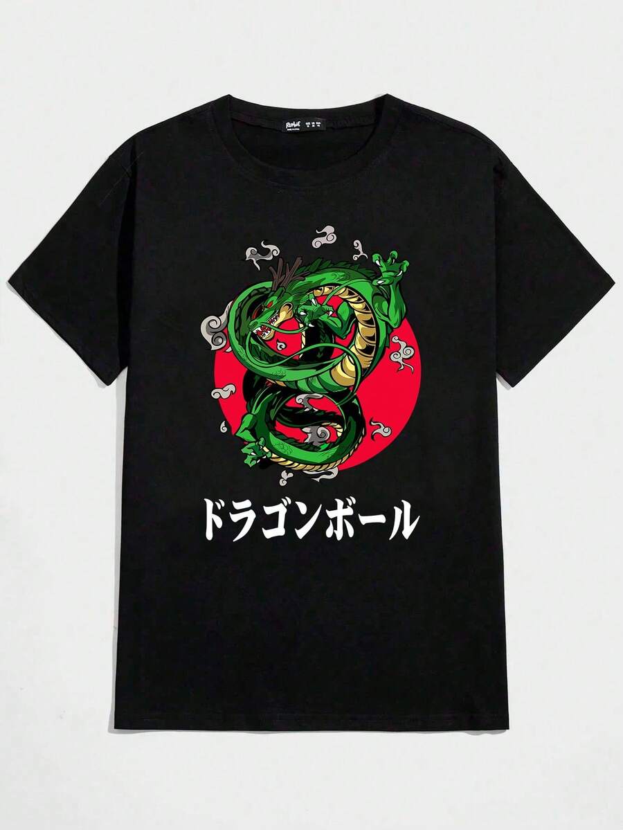Shenlong T-Shirt Unisex 100% Cotton Streetwear New Release Shipping Various Colors!! - Black - View 1