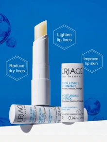 Uriage 2x 4g 润唇膏，法国品牌保湿唇部护理，滋养和滋润双唇，减少唇纹 - 滋潤型4g*2 - 查看 2