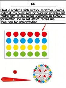 1 套儿童互动舞蹈垫玩具，家庭互动室内外趣味多人运动游戏，可锻炼儿童身体平衡能力，是家庭、朋友、聚会的完美选择，为孩子准备一份完美的生日礼物