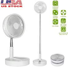 Portable Stand Fan Folding Pedestal USB Rechargeable Telescopic Table Floor Fan - 1 - View 1