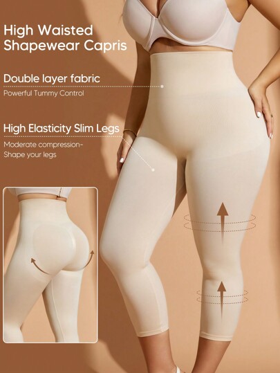 شورت لتحديد القوام النسائية،مرتفع الخصر لرفع الأرداف وتنحيف منطقة الفخذين،ملابس داخلية داعمة بحجم زائد