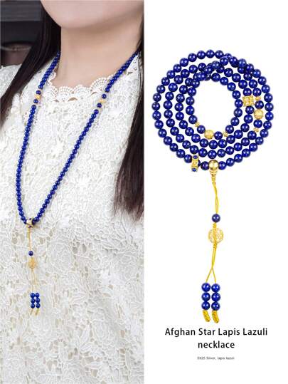  [VE] 1st högkvalitativt silver naturligt Lapis Lazuli Halsband med 108 pärlor, varje ädelstenspärla visar elegans, 108 Lapis Lazuli-pärlor som symboliserar perfektion och befrielse, eliminerar 108 bekymmer, leder andan till ett fredligt tillstånd. Jämn konsistens, charmig lyster, att bära den visar extraordinärt elegant, både ett moderikt tillbehör och en andlig bärare. Naturlig ädelstensfärg är slumpmässig.