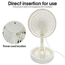 1pc Retractable Foldable Desktop Fan, USB Powered, 6 Inches, Quiet, For Office Desk