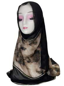 1pc Women's Fashion Patchwork Chiffon Printed Scarf, Contrast Color Casual Polyester Headscarf, Style Elegant Versatile Long Scarf, All Season