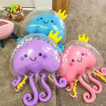 1pc Jellyfish Aluminum Foil Balloon, Inflatable Jellyfish/Octopus Ocean-Themed Birthday Party Decoration, Mermaid Party Decor, Shower, Gender Reveal Decoration, Photo Props - Color Mixing - View 1