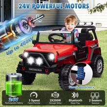 Joyracer 24 Volt Ride On Toy Truck With 2 Seater Remote Control & 400W Power Motors, Kids Ride On Car W/ 4 Wheels Spring Suspension, 3 Speeds, Bluetooth Music, LED Lights - 紅色 - 查看 3