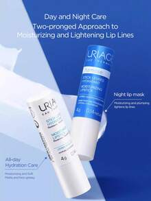 Uriage 3pcs Lip Balm, 4g Each, Moisturizing & Hydrating, Reduces Lip Lines - Tipe pelembab 4g + Tipe pelembab ekstra 4g*2 - View 3