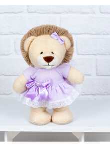 Kit Of 4 Plush  Bears For Girls, 20 Cm (Giraffe, Lion, Monkey And Elephant) - Niches And Decorations - 紫丁香 - 查看 2