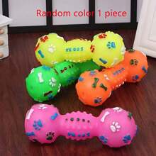 1pc Dog Chew Toys, Durable Squeaky Dumbbell Dog Toy - Interactive Chew And Training Plaything For Small Breeds, Non-Electric(Random Color)