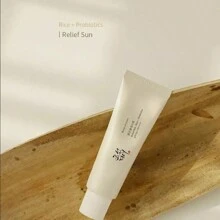 Protector Solar Con Arroz Y Probióticos Cosmetico Coreano - Beis - Ver 3