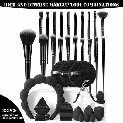 38/21/10/7/4件套化妆刷套装包含：20支化妆刷、1支散粉刷、1支腮红刷、1支高光刷、1支眼影刷、1支眼线刷、1支轮廓刷、3个美妆蛋、3个迷你美妆蛋、3个三角粉扑、1个化妆头带、1个刷子清洁蛋、1个睫毛夹、3片卸妆棉。
