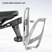 1pc Bicycle Water Bottle Cage Adapter, Adjustable Bike Saddle Mount Dual Water Bottle Holder Extension Rack - Multicolor - View 6
