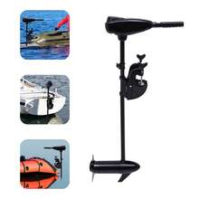 Electric Trolling Motor, 12V 1.2HP Electric Outboard Motor Brush Saltwater Transom Mounted Trolling Motor With Adjustable Handle For Inflatable Boats Kayaks Inflatable Boats - 黑色 - 查看 4