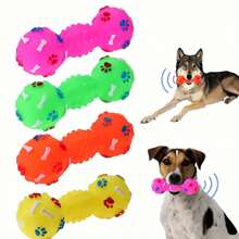 1pc Dog Chew Toys, Durable Squeaky Dumbbell Dog Toy - Interactive Chew And Training Plaything For Small Breeds, Non-Electric(Random Color)