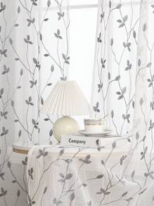 1 件刺绣薄纱窗帘，柔化轻薄纱，穿孔薄纱，孔眼薄纱，半透明薄纱窗帘，适用于厨房、家庭或办公室使用，纯色、简约、现代农舍风格，适用于卧室和客厅 - 灰色 - 查看 9