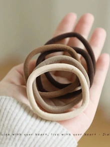 50条混色发绳，卡其色/裸色，无缝发圈，高弹力毛巾环头绳，日常造型化妆旅行必备，毕业季配饰，美发工具，卷发配饰，秋季，旅行，美发工具，女士配饰，美发用品，秋季，旅行，女士，美发工具，美发用品，用品，礼物，旅行，美发用品，成人圣诞礼物，美发用品，女士配饰，圣诞礼物，成人礼发饰，美妆圣诞礼物，女士礼物