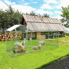 Froadp Outdoor Metal Rabbit Run With Sun Protection - Roof Door And Lock Stable Small Animal Run For Chickens, Ducks And Small Animals - 銀色 - 查看 8