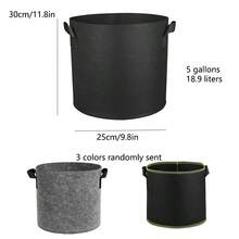 5加仑/18.9升加厚无纺布种植袋带手柄，颜色随机，家庭露台育苗袋/花盆/树木种植袋 - 彩色 - 查看 2